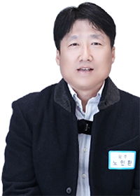제 11회 손해평가사 합격자 노 * 환